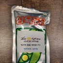 해낸다 스터디카페 이미지