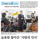 8월 공연 뮤지컬 더 오즈 이미지