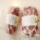 초은농장 | 초은농장 무항생제 돼지고기 삼겹살 목살 산지직송 후기