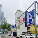 GS25부산시청점 네이버블로그