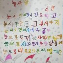 태권도 우주 체육관 이미지