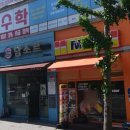 파네토네 이미지