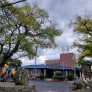 고목경로당 이미지