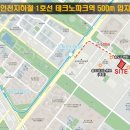 BT센터