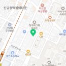 비플스빌딩 네이버블로그