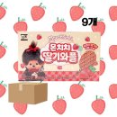 서주푸드(주)