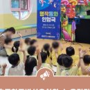 노은유치원+수정초교+수정초교병설유치원 이미지