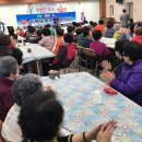 대덕구장애인종합복지관 이미지