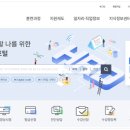 일곡동행정복지센터 이미지