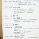 첨모당 이미지