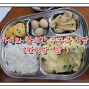 한식당 이미지