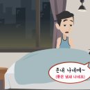 경상도아재