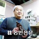 [우리 술 답사기] ⑤충북 옥천 이원양조장, ＜향수＞ ＜시인의 마을＞ 이미지