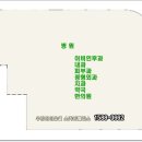 스카이2층약국 이미지