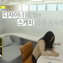 아무튼;커피
