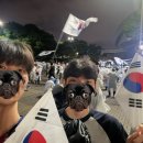 전아 | HALF•TIME : 후반전아 기다려라