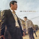 곱창광 - 안산시 단원구 | 곱창광