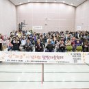 동두천시 장애인복지관 이미지