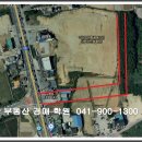 한화 꿈에그린(지역주택조합)아파트 이미지