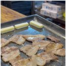 냉삼 - 수원시 권선구 곡선로50번길 14-7 | 냉삼