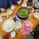 얼크니손칼국수 - 기장군 | 얼크니손칼국수