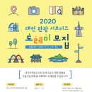 도레미기획 이미지