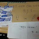 예성공부방