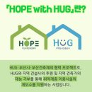 사랑빛지역아동센터 이미지