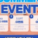 에이치짐 이미지