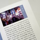 로에건축사사무소