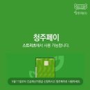 스트리츠댄스학원 이미지