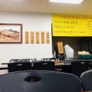 태백산가마솥설렁탕