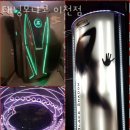 남천공원(라온펠리스) 이미지