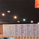 월산통닭포차