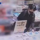 GS25 분당한양 이미지