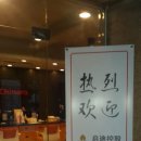 청화메디칼 이미지