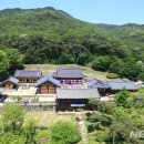 봉정사 - 1730 | 봉정사