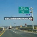 제일푸드윈 이미지