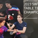 서유1호 이미지