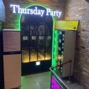 썰스데이파티 이미지