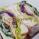가족공원의새벽