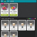 오늘은 헤어 이미지