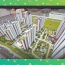 아양택지공원2 이미지