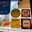 와플대학춘천후평캠퍼스