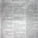 서울의지 이미지