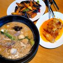 씨엔중식당
