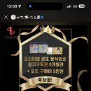 더본 이미지