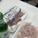 다림횟집