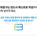 쿵스코인노래연습장 이미지