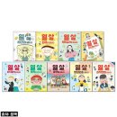 고전의 문을 열다 이미지